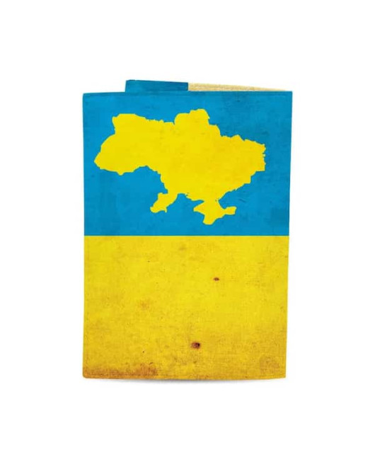 Обложка на паспорт Keep Calm And Love Ukraine